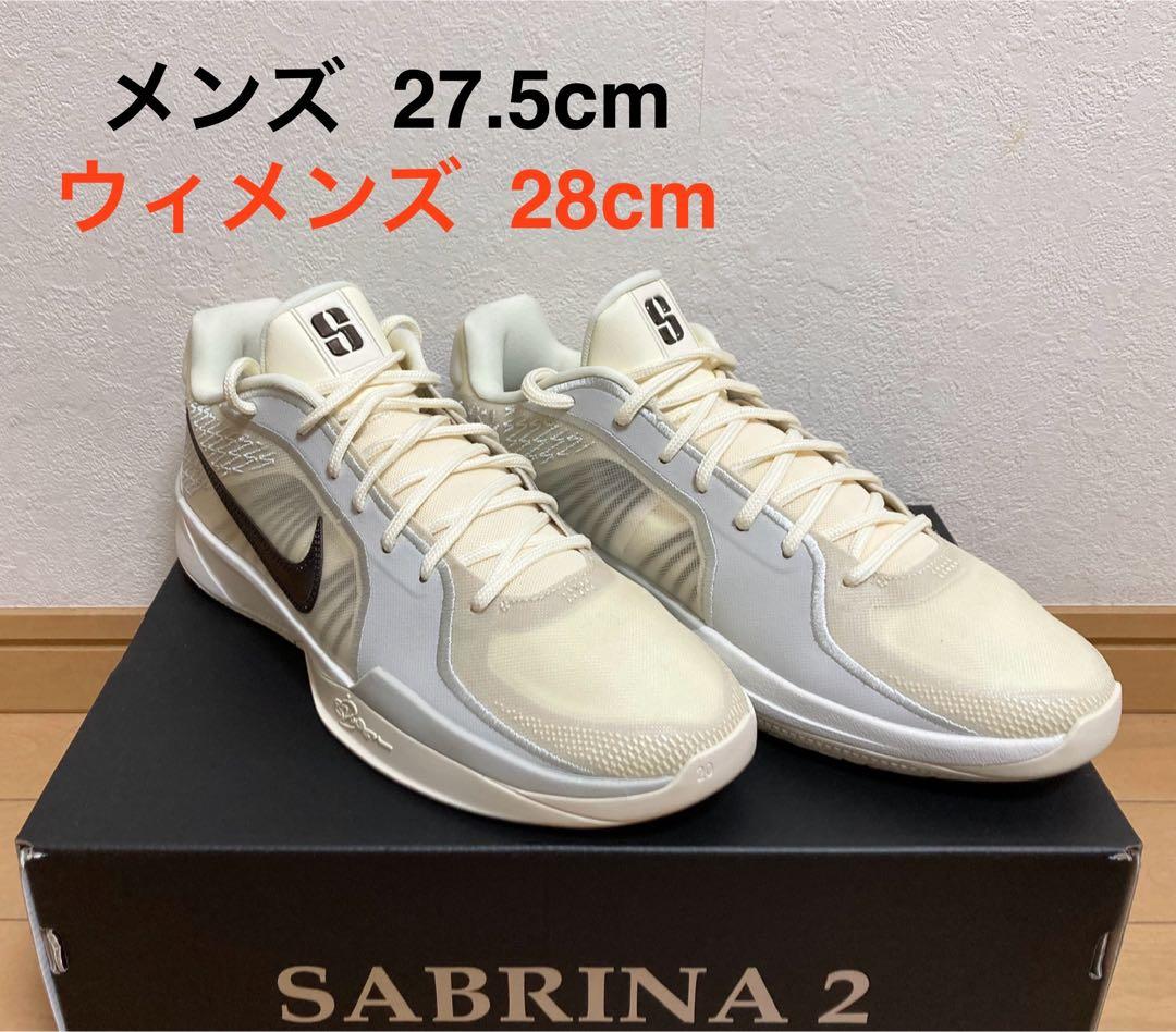 NIKE SABRINA 2 EP サブリナ 2 (W28cm) - メルカリ