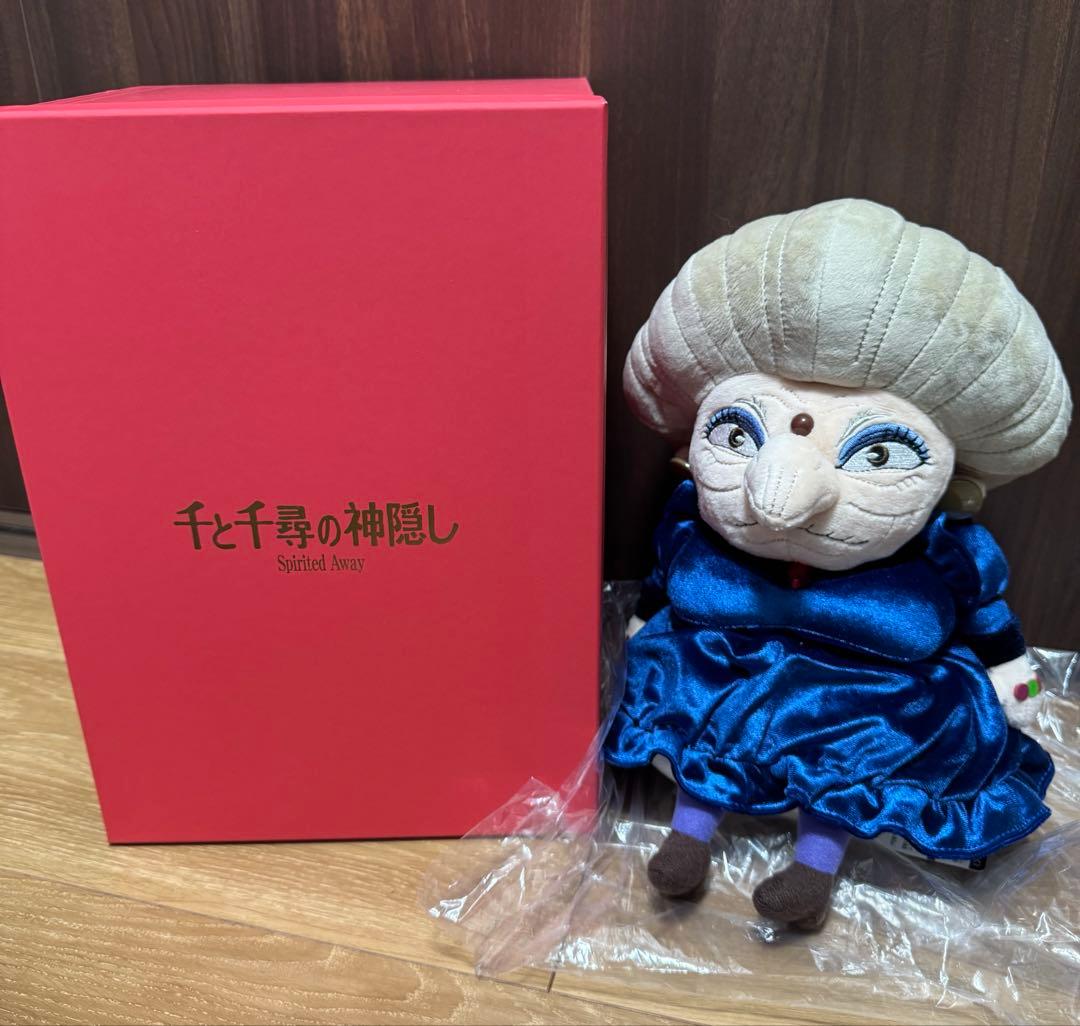 千と千尋の神隠し　ジブリ展限定　湯婆婆　ぬいぐるみ　スタジオジブリ　ムービック 本日限定値下げ】千と千尋の神隠し ジブリ展限定 湯婆婆 ぬいぐるみ