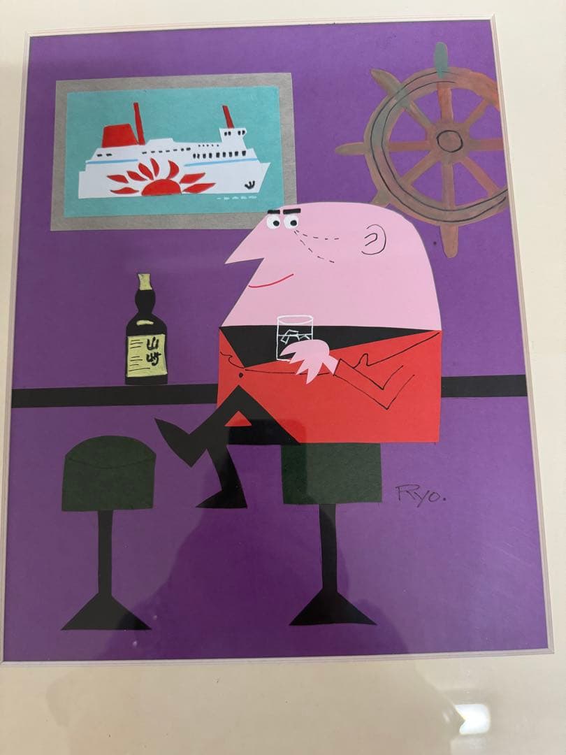 貼り絵 柳原良平 アンクルトリス トリスバー 1972 YAMAZAKI - メルカリ