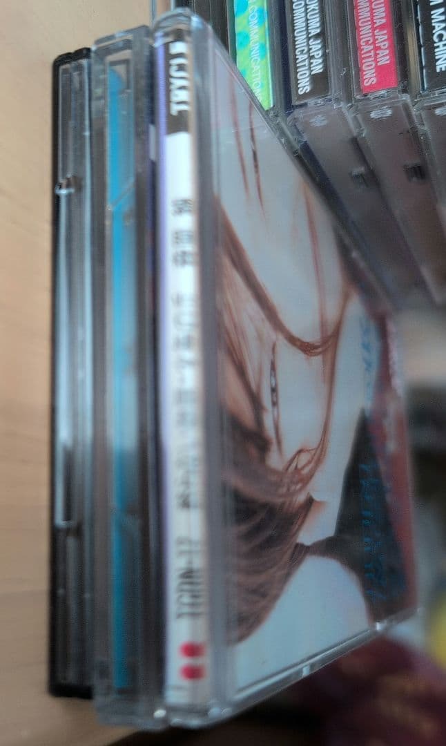 GITANE CD11枚セットおまけつき 本田毅 森岡純