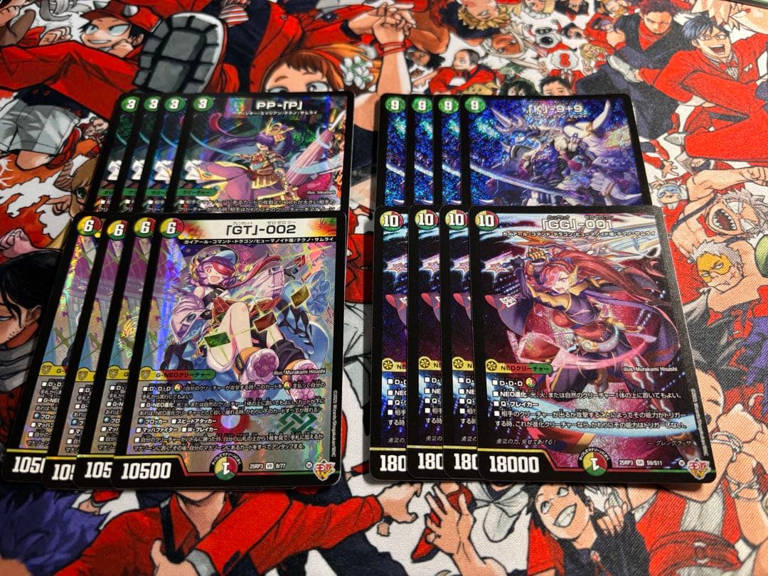 テクノサムライ 4コン Kawasaki / 23~Ninja ZX-4R SE/RR (8BL-ZX400P) POWERBOX パイプ| SP