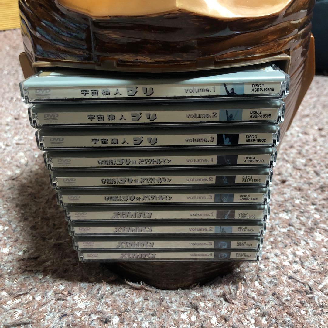 スペクトルマン DVD 10枚セットフルコンプリート