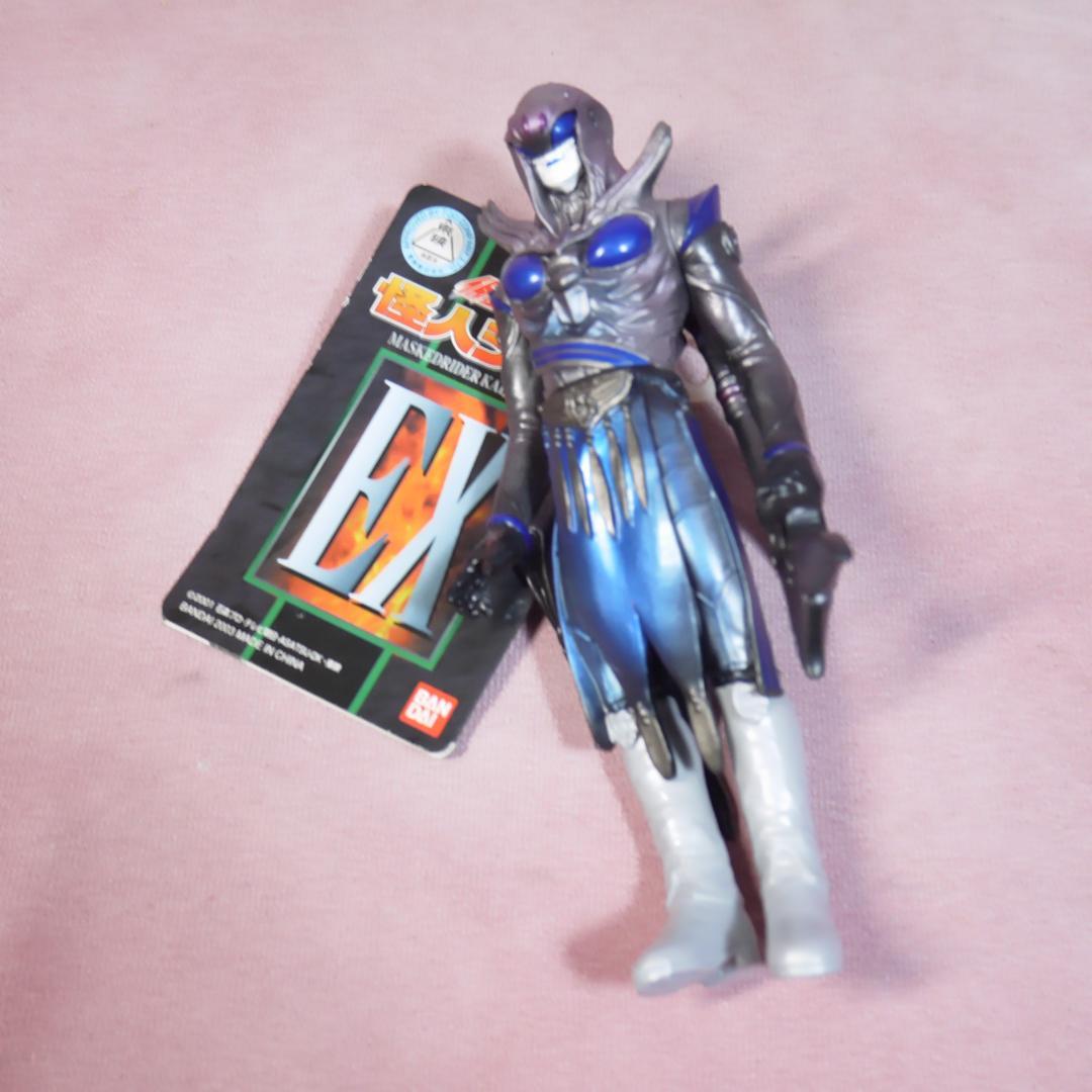 ライダー怪人シリーズ 仮面ライダーアギト 水のエル タグ付きソフビ