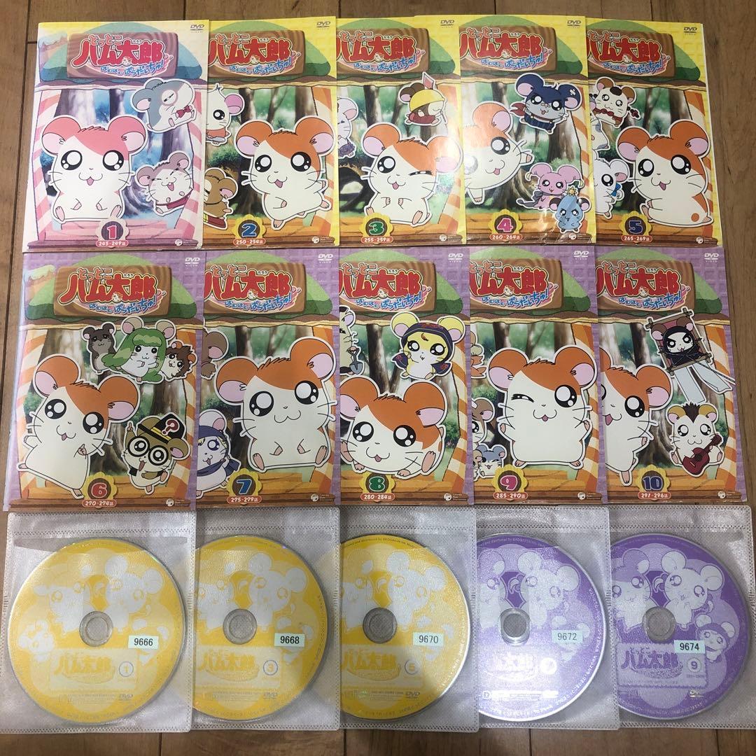 第4シリーズ とっとこハム太郎 はむはむぱらだいちゅ! 全10巻セット