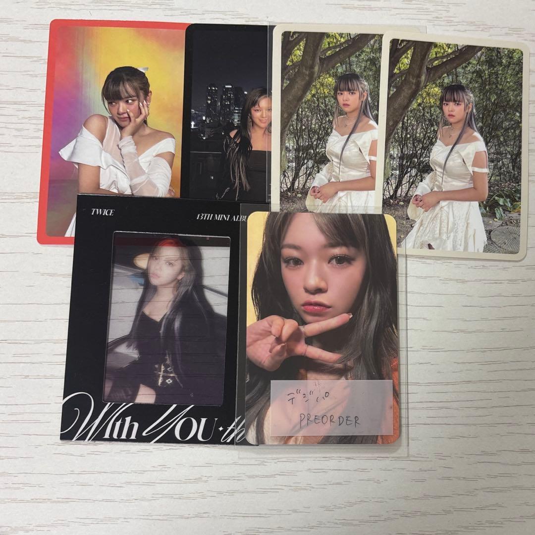 TWICE ジョンヨン with you-th トレカセット デジパック - メルカリ