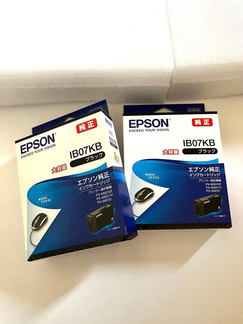 EPSON IB07KB ブラック 2個セット - メルカリ