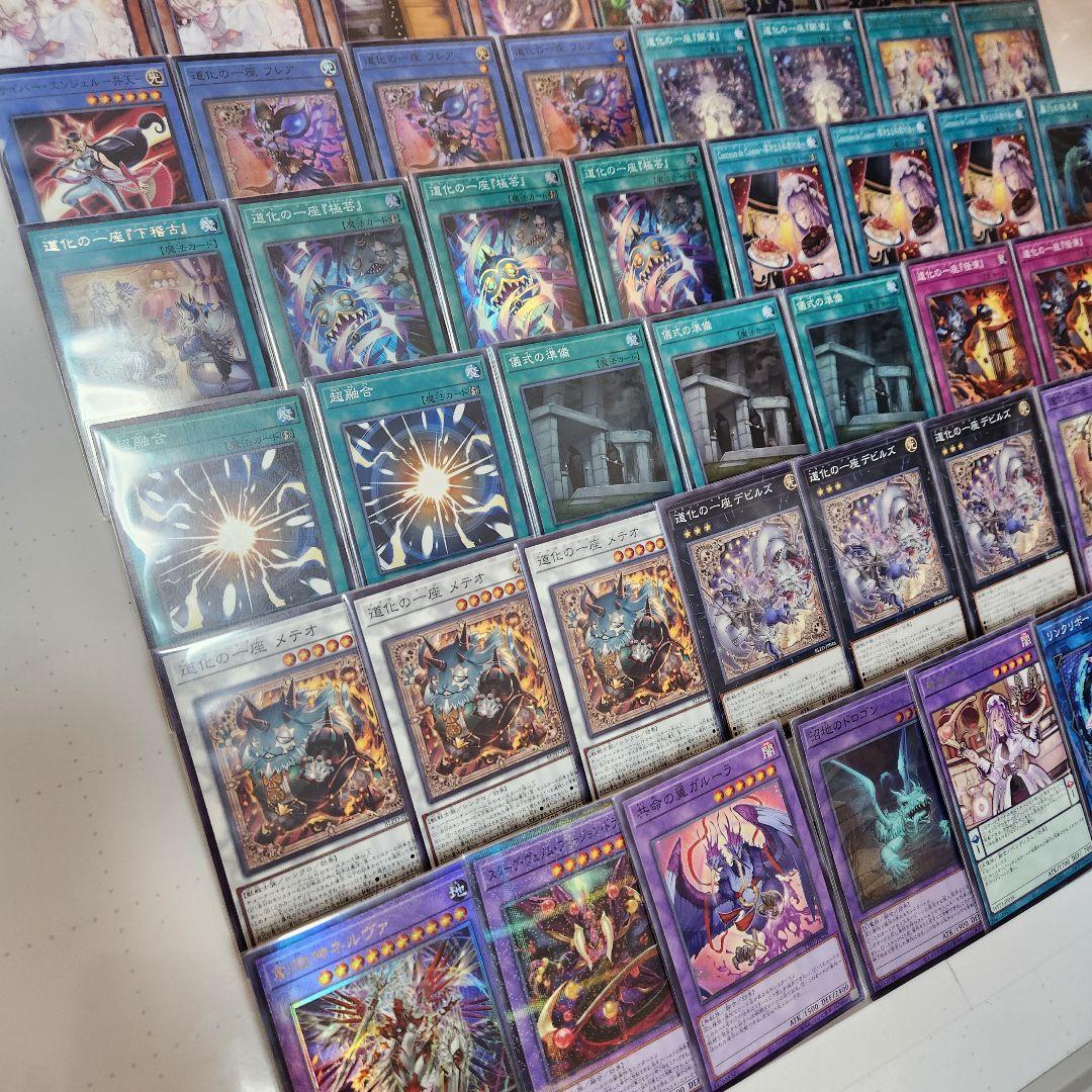 山屋 即日発送 道化の一座デッキ クラウン・クラン 構築済みデッキ