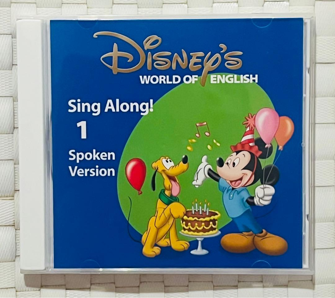 ディズニー英語システム】Sing Along! シングアロングCD1 - メルカリ