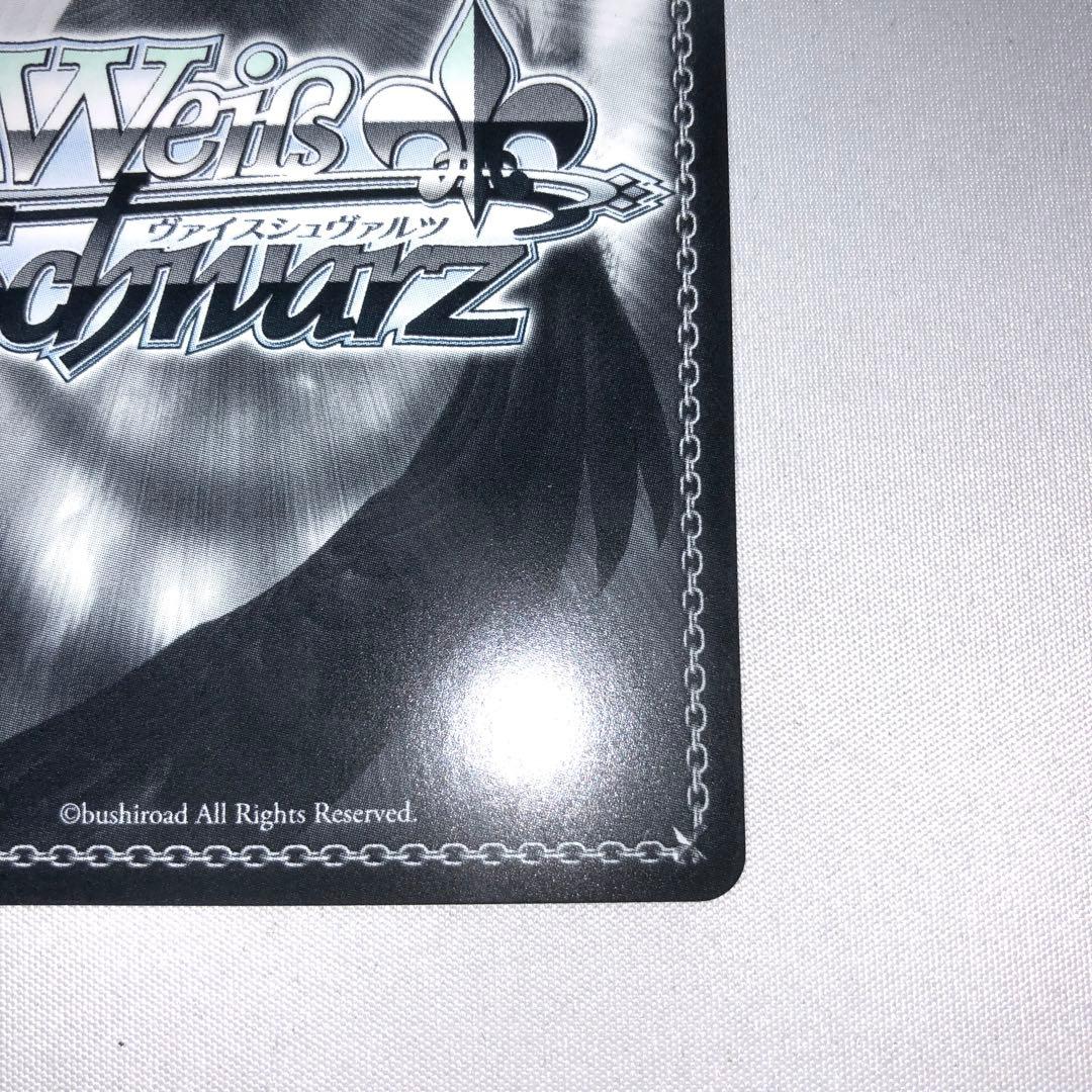 武蔵 sp サイン アズールレーン