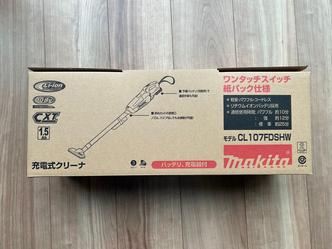 マキタクリーナー バッテリー&充電器セット　紙パック59枚付き マキタ（makita） 紙パック式 コードレス掃除機【バッテリ内蔵式10.8V