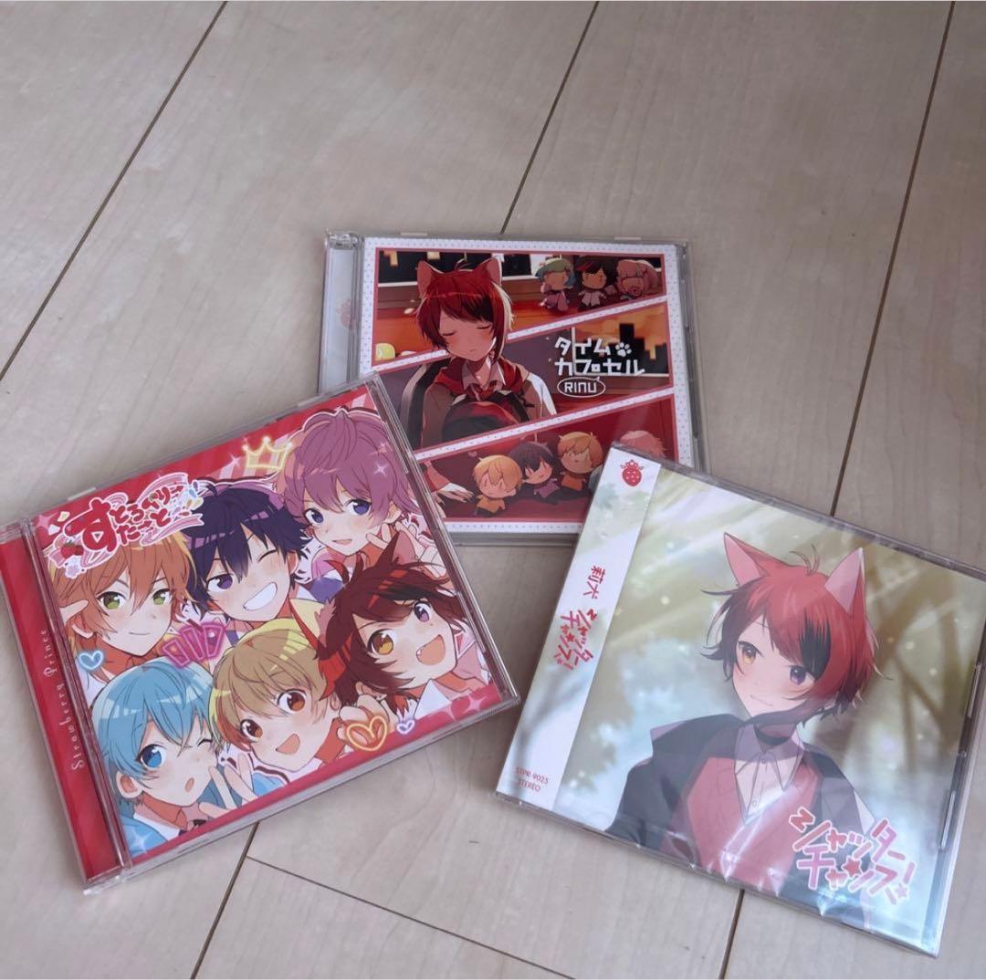 値下げ中】すとぷり 莉犬くん グッズ まとめ売り 銀テ - メルカリ