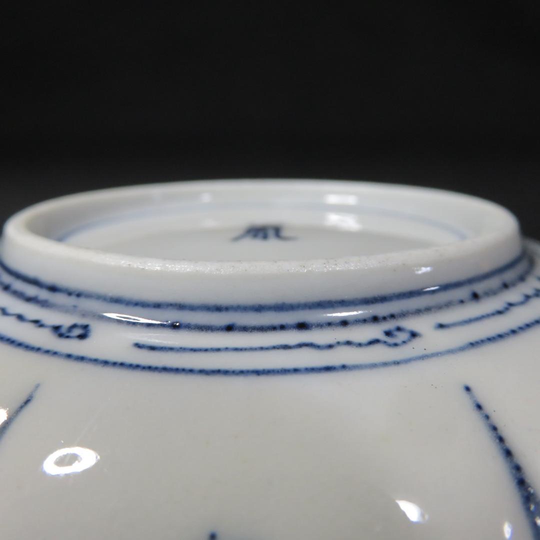 小皿 赤絵 色絵付 銘 花弁 古伊万里 金蘭手 金彩 5枚 - メルカリ