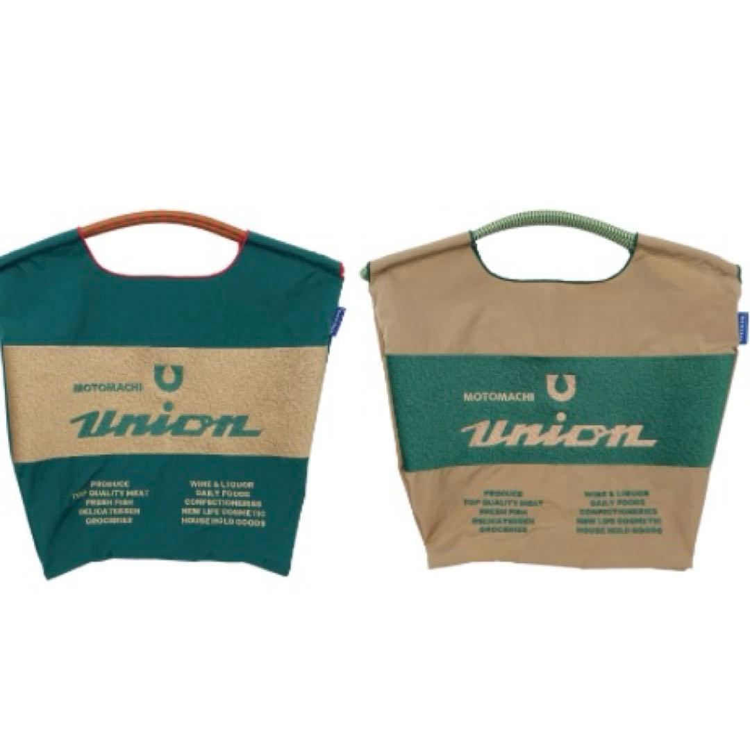 もとまちユニオン ボールアンドチェーン ベージュ ダークグリーン M