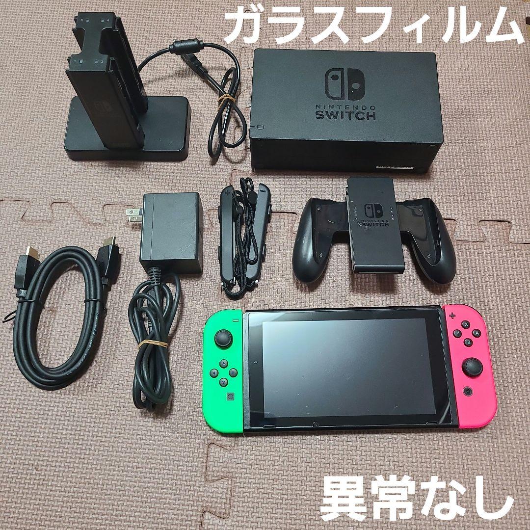 Nintendo Switch 本体セット 9164Nintendo Switch 本体セット 9164