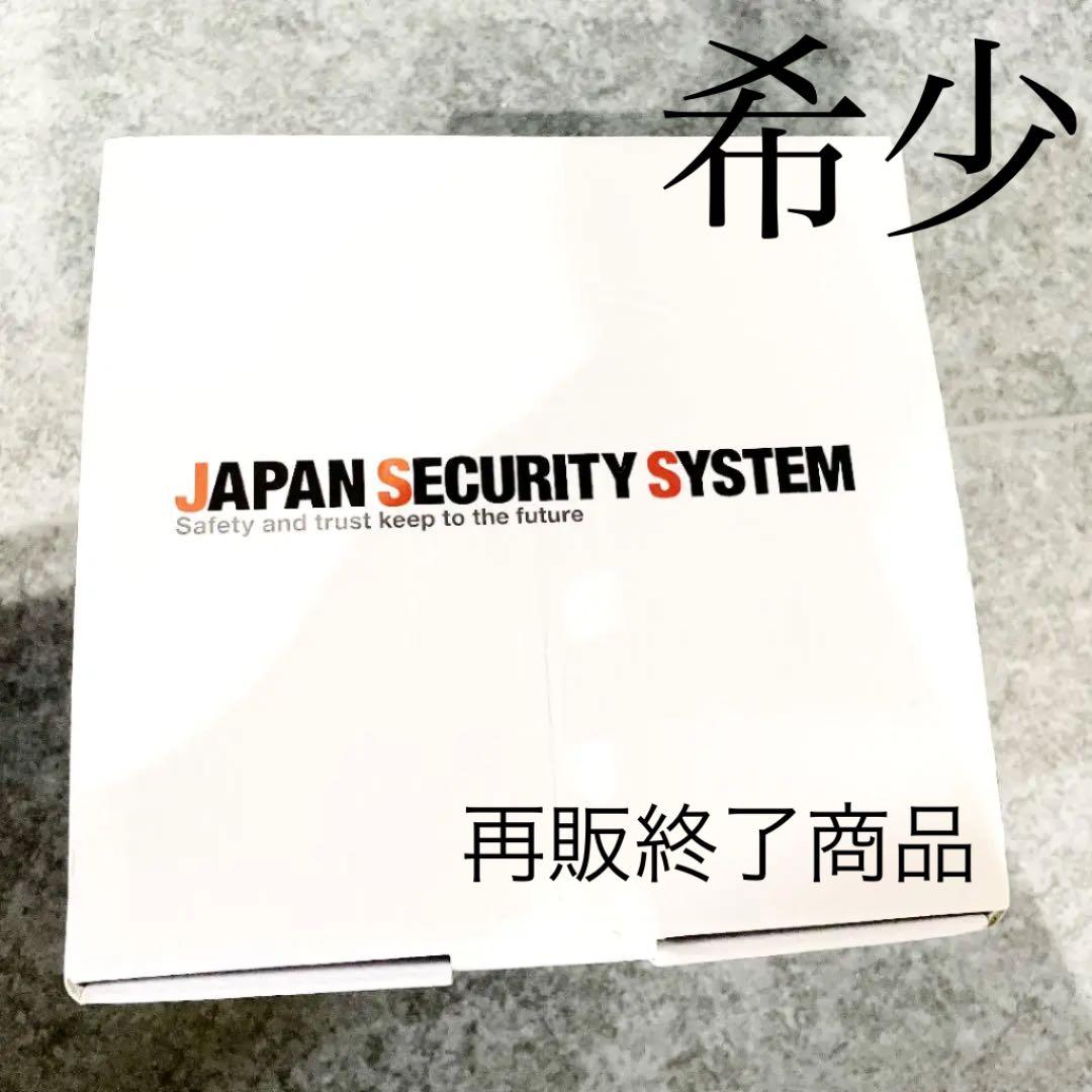 防犯カメラ 新品未使用 Japan security system 防犯カメラ・監視カメラ一覧 - ジャパン・セキュリティシステム