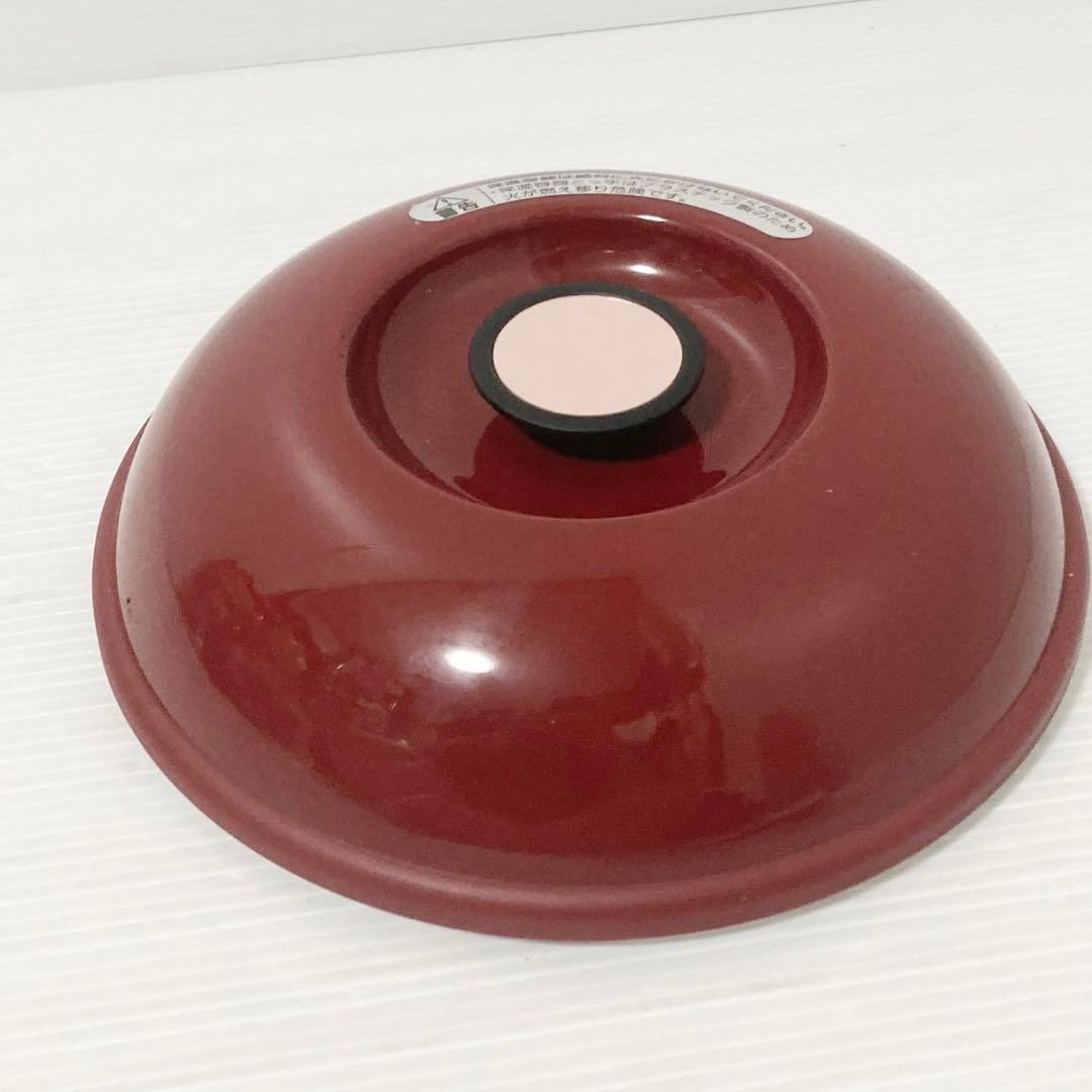 未使用級 タイガー まほうなべ nicomo 保温鍋3L NFH-A300 - メルカリ