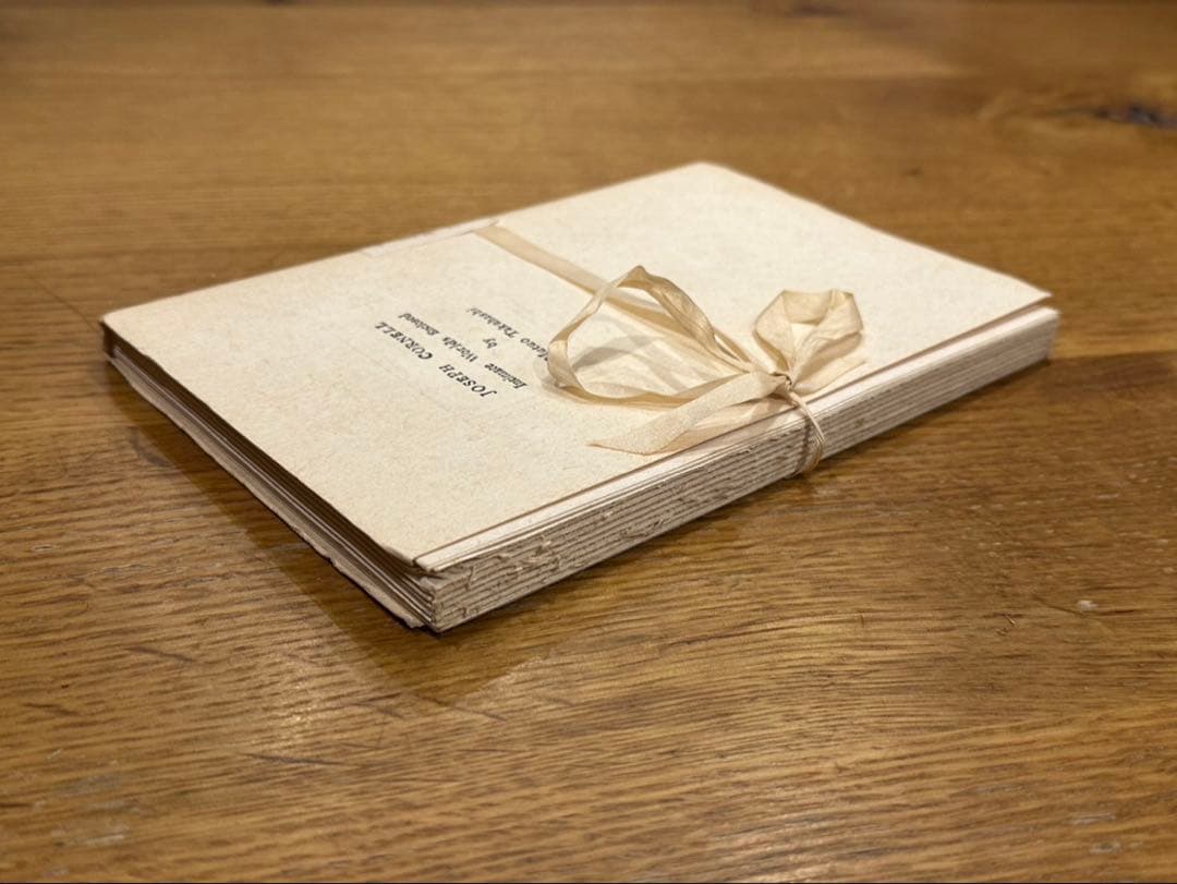 コアリ様】ジョセフ・コーネル・ 高橋睦郎：箱宇宙を讃えて (開封済み