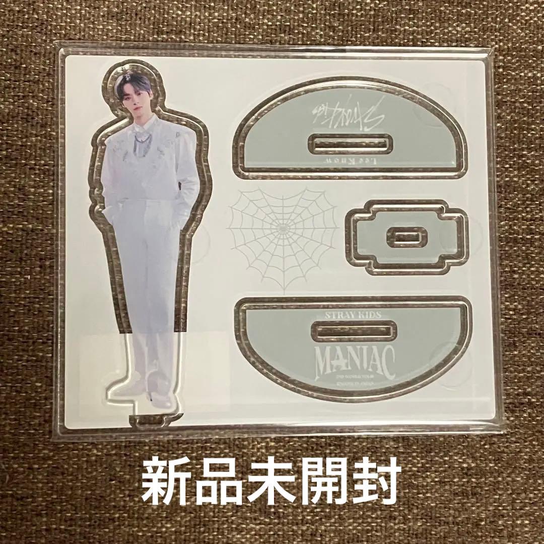 新品 スキズ リノ アクスタ アクリルスタンド StrayKids MANIAC - メルカリ