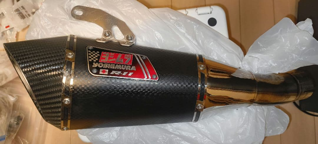 t*様 ヨシムラ R11 サイクロン マフラー CBR250RR（MC51）17 ヨシムラ R11 サイクロン マフラー CBR250RR（MC51）17- - メルカリ