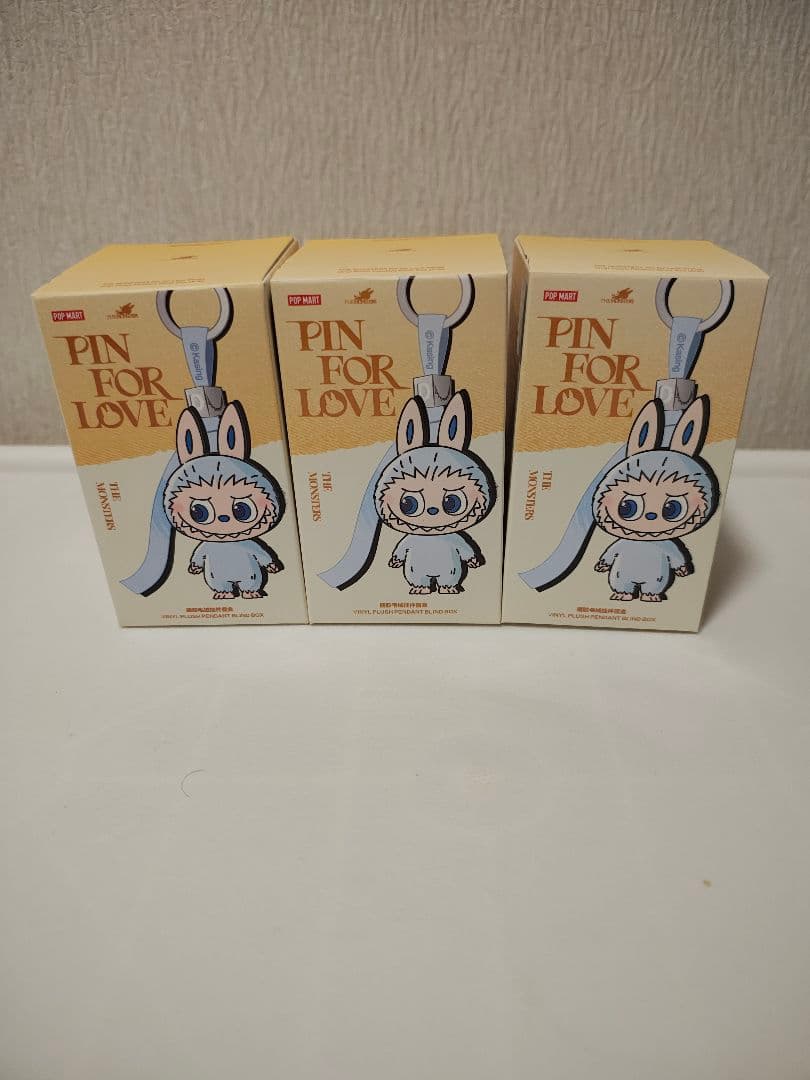 LABUBU PIN FOR LOVE A-M 未開封 3個セット　　ラブブ POP MART（ポップマート） 正規品保証 THE MONSTERS PIN FOR LOVE