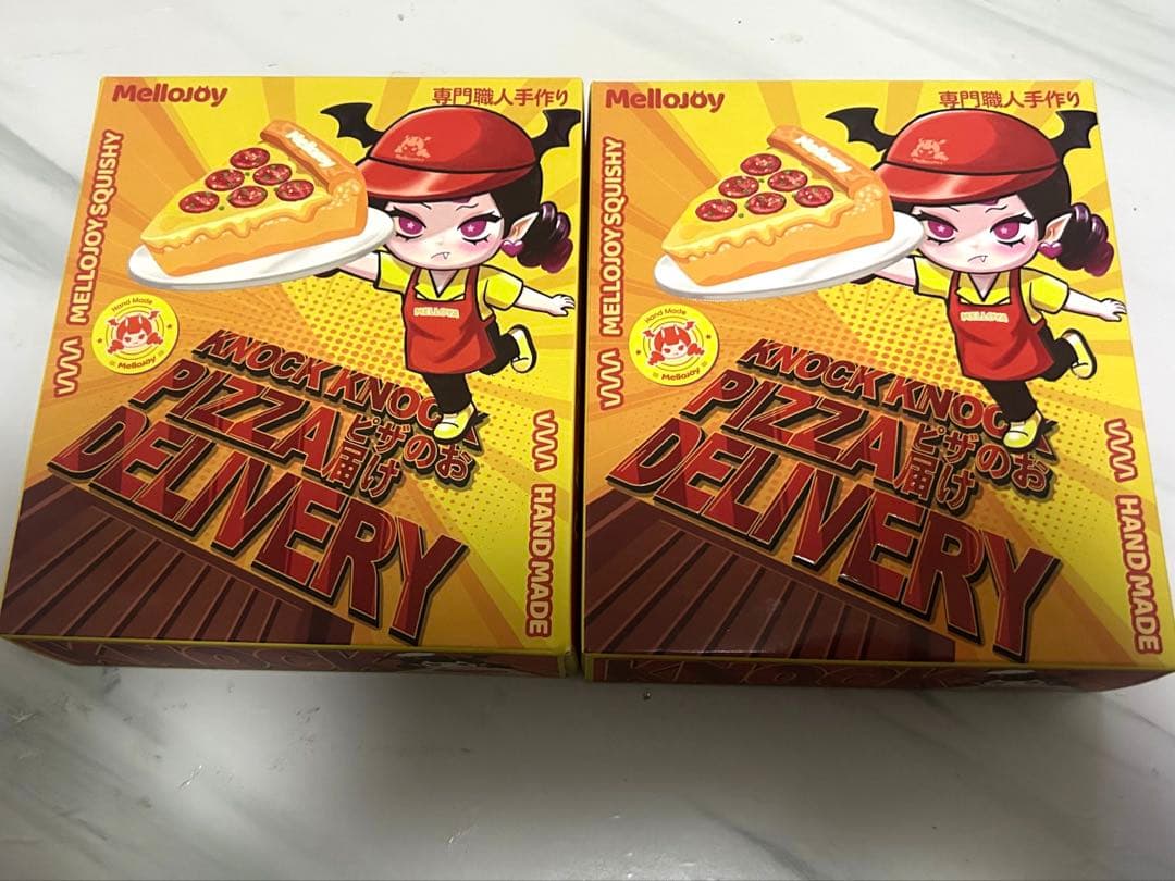 mellojoy メロジョイ ピザのお届け ピザ pizza 未開封 スクイーズ