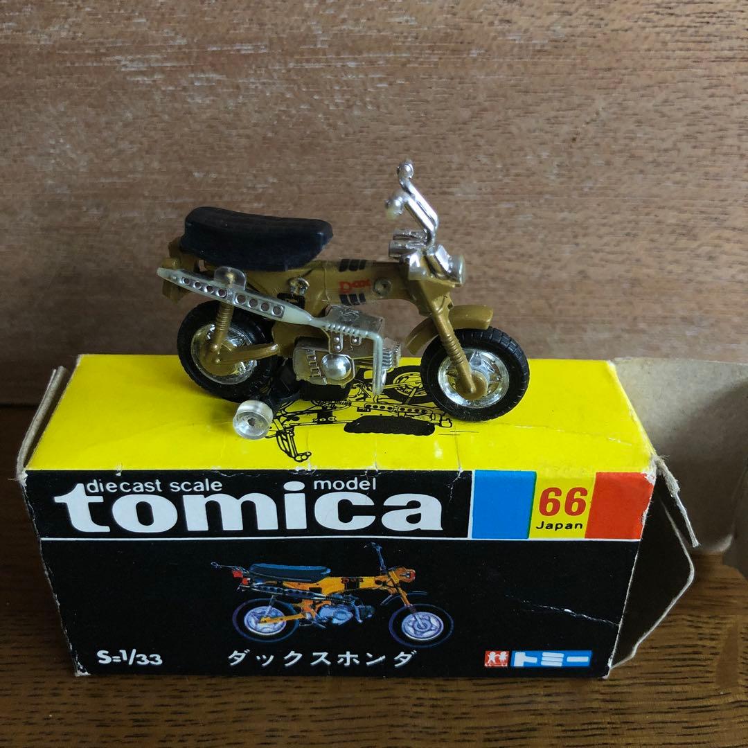 トミカ黒箱66 日本製当時物　ダックスホンダ トミカ黒箱66 日本製当時物 ダックスホンダ - メルカリ