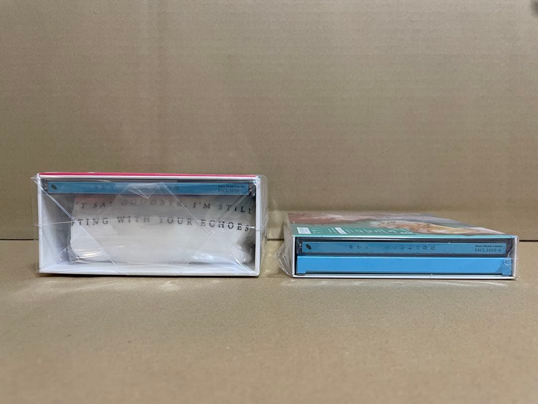 新品・未開封　ギヴン　うらがわの存在 (完全生産限定盤)Ａ&Bセット