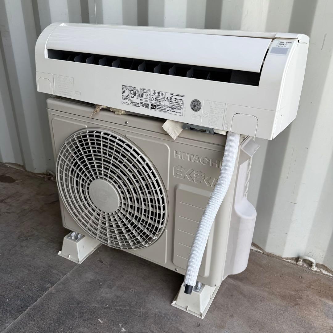 57ジャンク 激安早い者勝ち✨ 日立　主に6畳用 エアコン　新生活応援 白くまくん エアコン おもに6畳 日立 XJシリーズ 2025年モデル