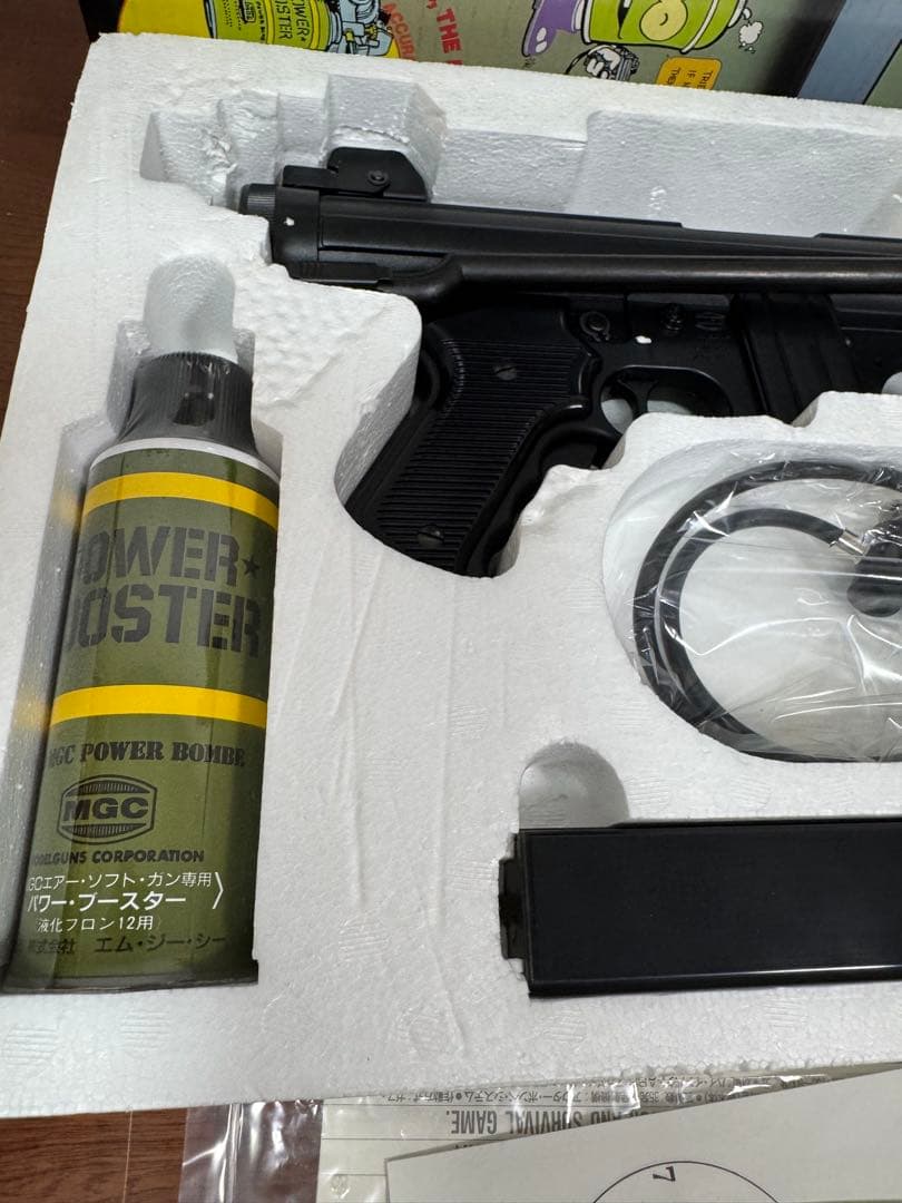 MGC M12S PENETRATOR ペネトレーター & マガジン MGC M12S PENETRATOR