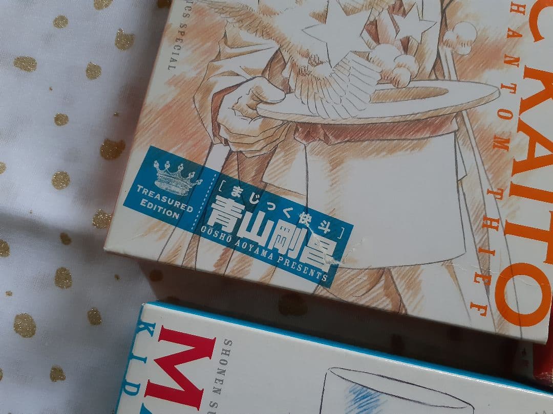 値下中☆まじっく快斗～TREASURED EDITION～1.2.4DVD付+5 - メルカリ