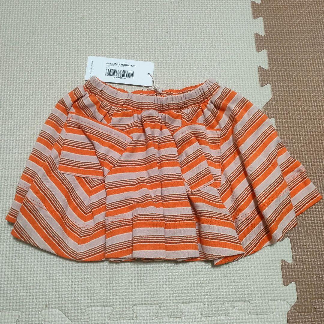 Misha and Puff サークルスカート 2y - メルカリ