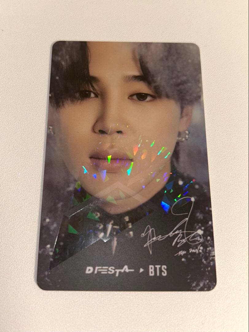 少女時代ティファニー公式MR.TAXI大判 ブロマイド写真トレカ