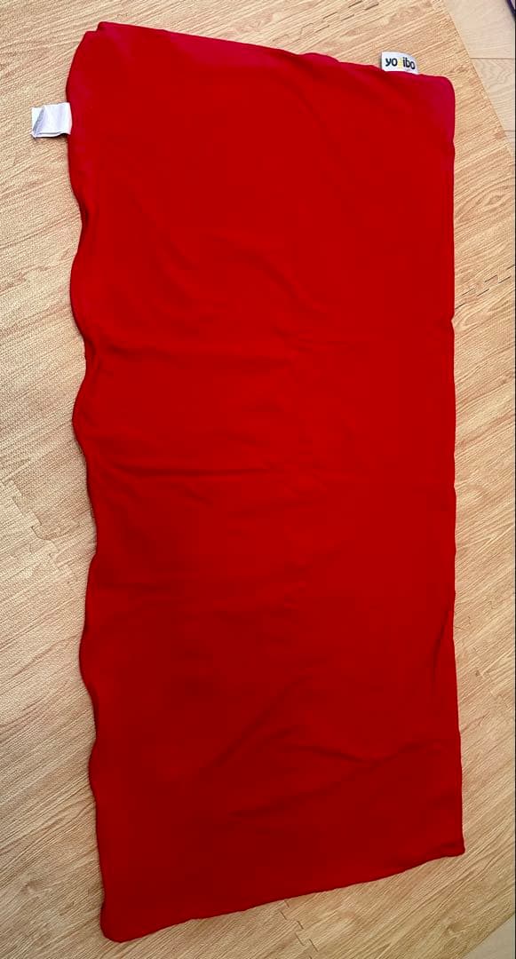 【ペコポン】ヨギボーマックス《替カバー RED付き》