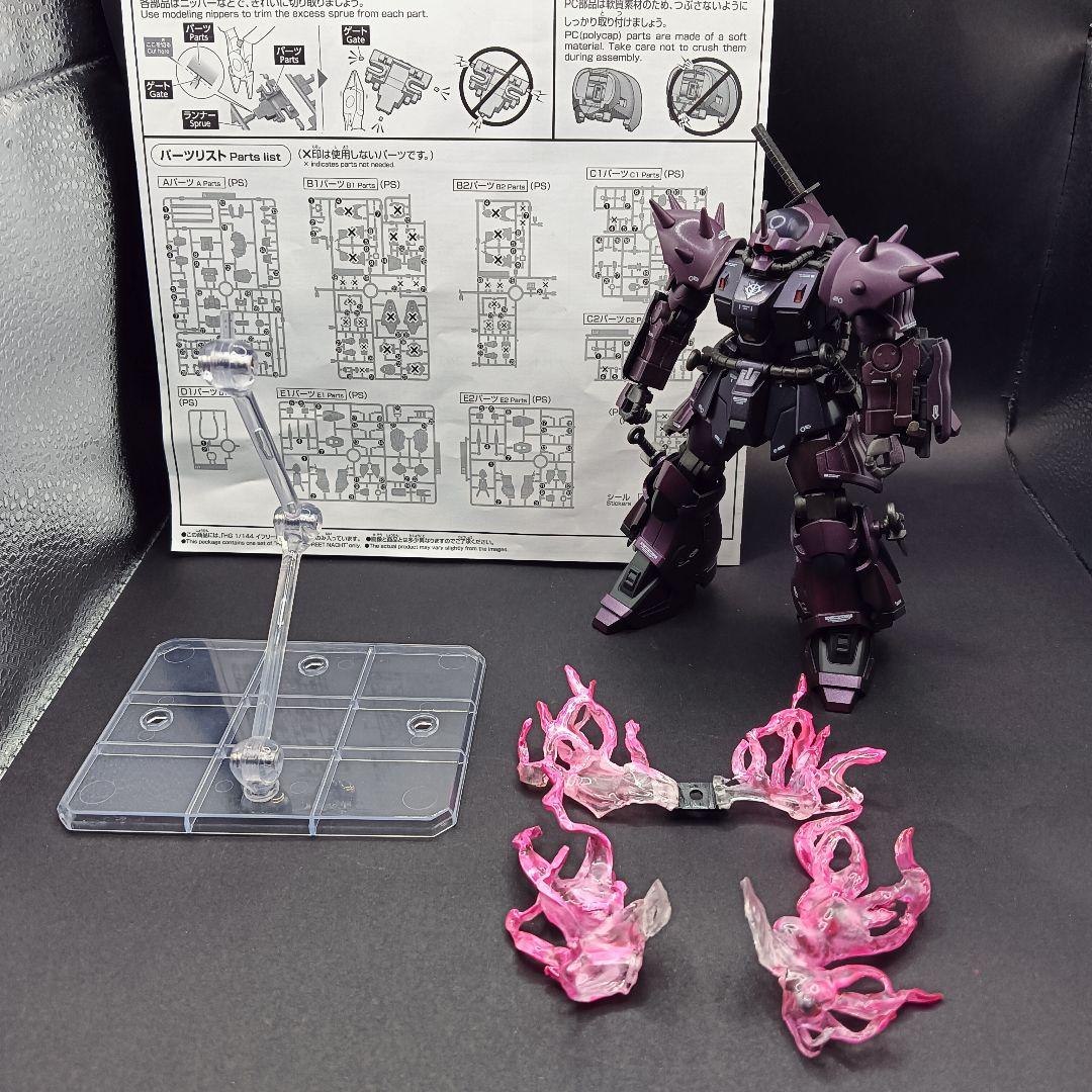 HGUC 1/144イフリートナハトつや消しキャンディ全塗装完成品自作エフェクト