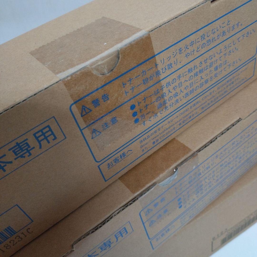 TOSHIBA T-FC415J トナーカートリッジ 4色セット 未使用品 - メルカリ