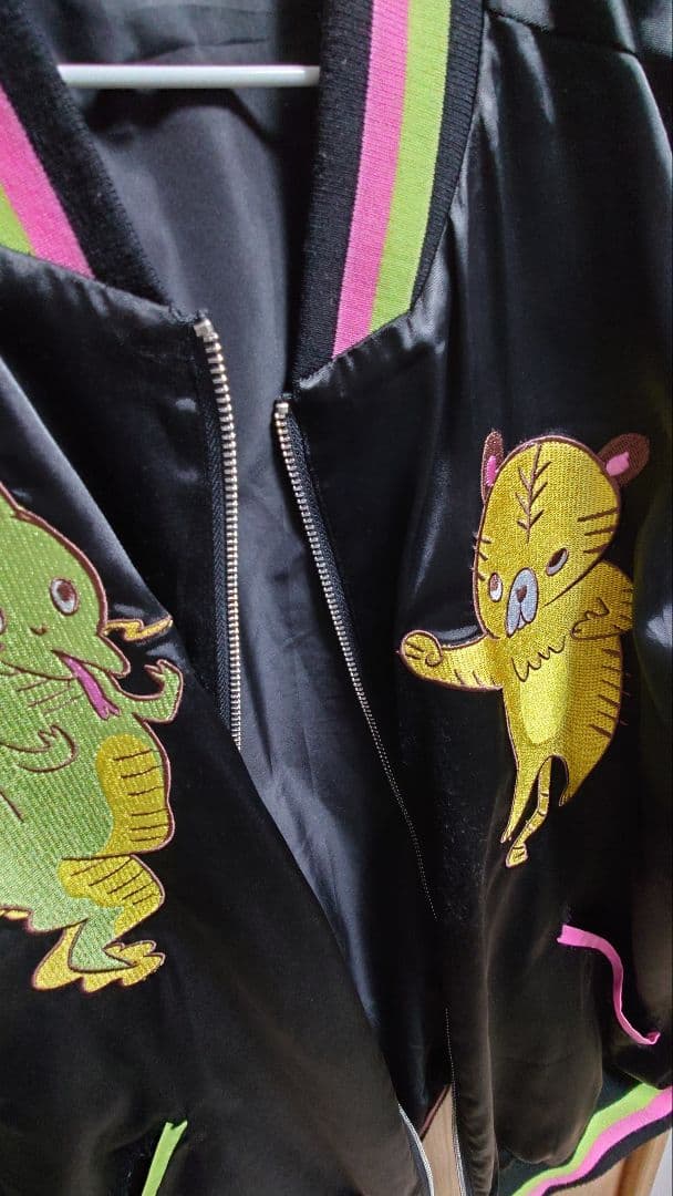 川尻こだま スカジャン - メルカリ