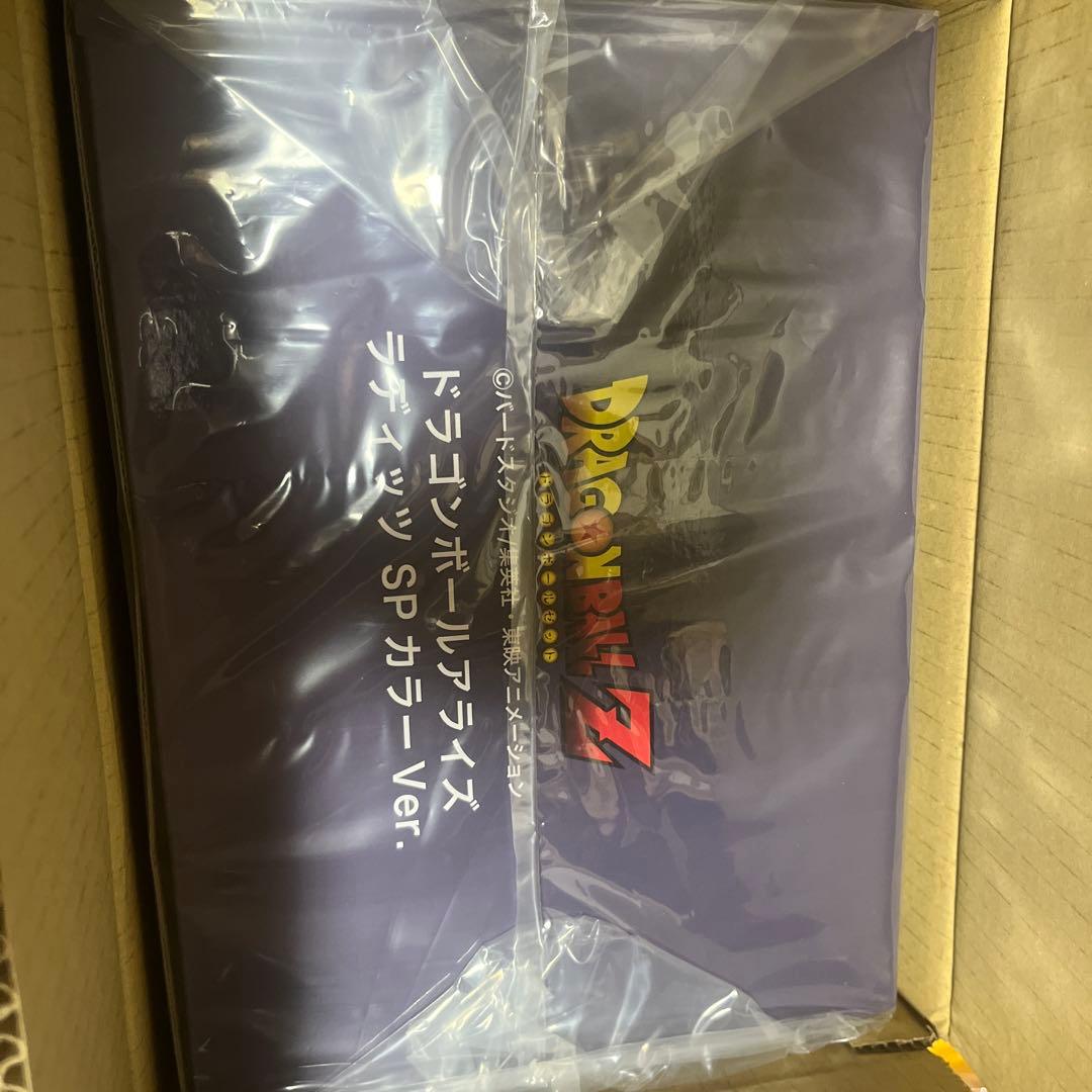 ドラゴンボールアライズ ラディッツ SPカラー