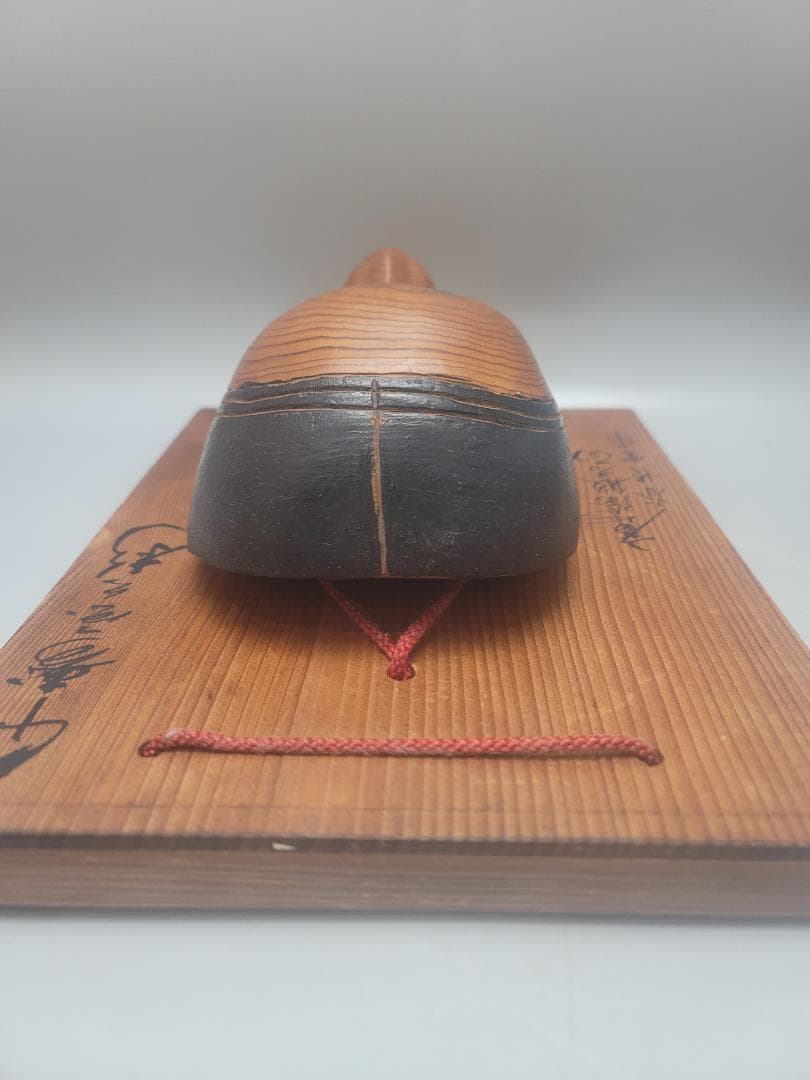 千寿屋久杉　魔除け般若面 少女面 神楽面 谷情雲作 二件まとめて 希少