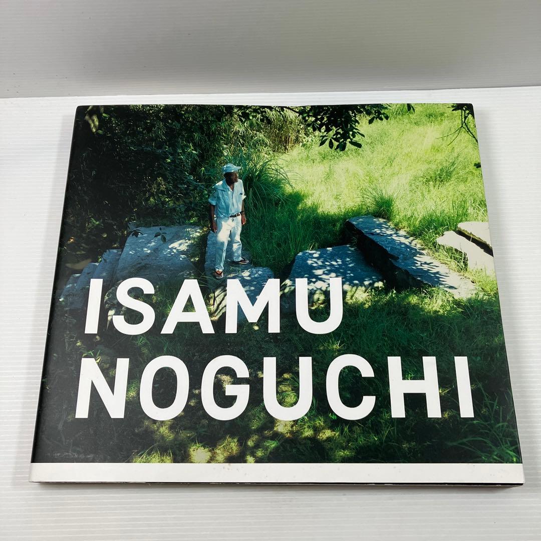 イサム・ノグチ庭園美術館 イサム・ノグチ庭園美術館／The Isamu Noguchi Garden Museum Japan