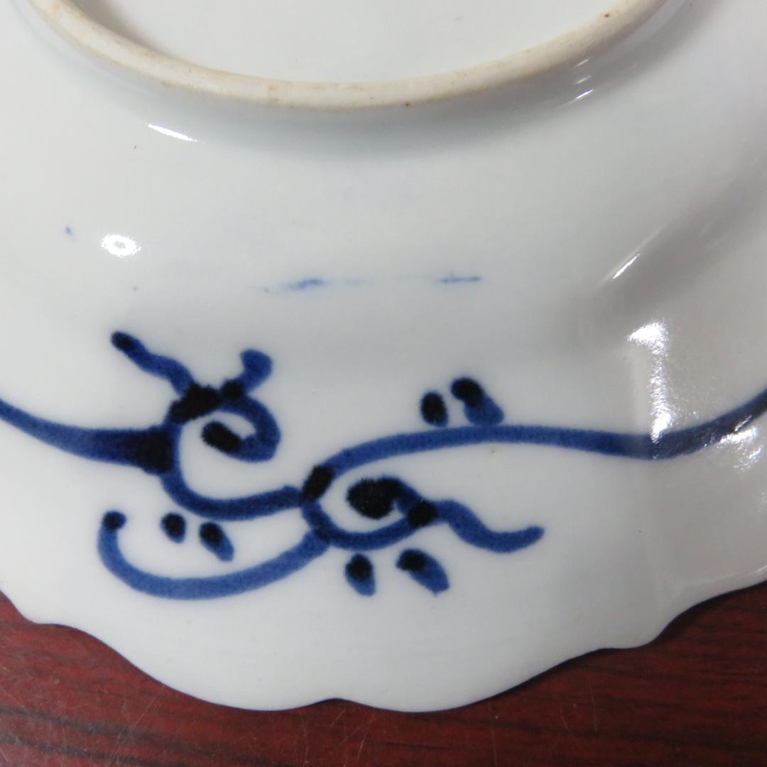 皿 4枚 染付 山水文様 幾何学 唐草 八角皿 変わり縁 - メルカリ