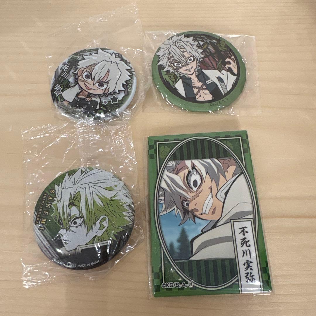 不死川実弥 缶バッジ まとめ売り 鬼滅の刃 - メルカリ
