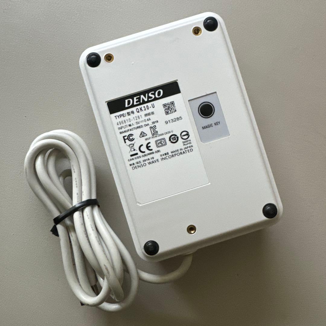 3個セットDENSO QK30-U USB QRコード/バーコードリーダー