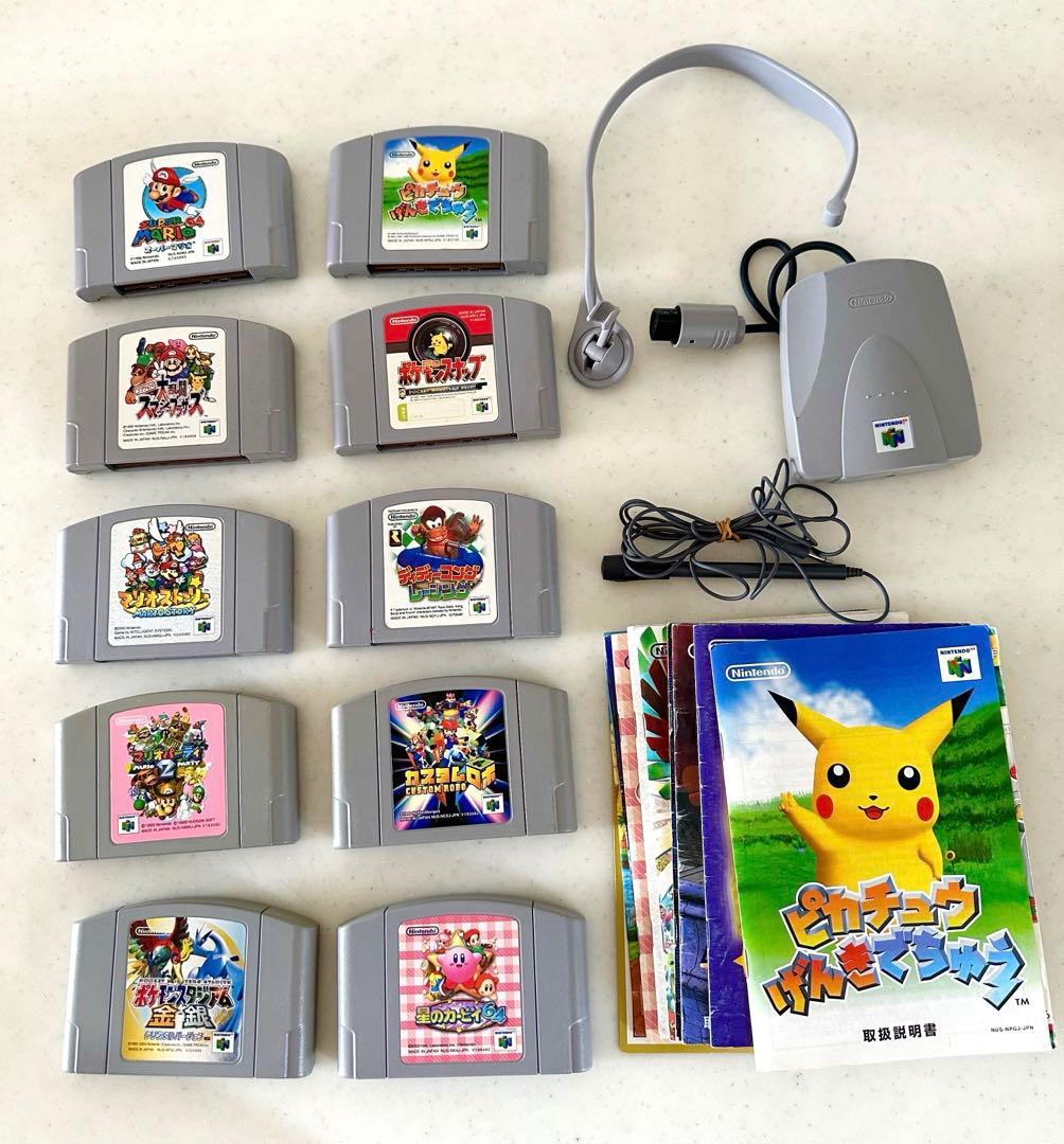 ニンテンドー64 ソフト ピカチュウげんきでちゅうマイクセット - メルカリ