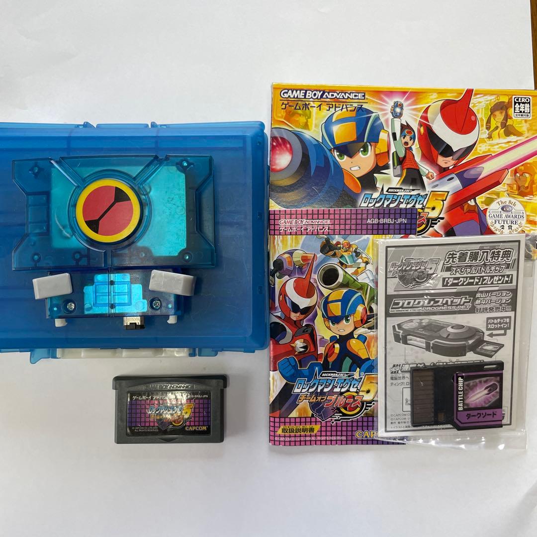 ロックマンエグゼ5チームオブブルース&プログレスチップゲート（バトル