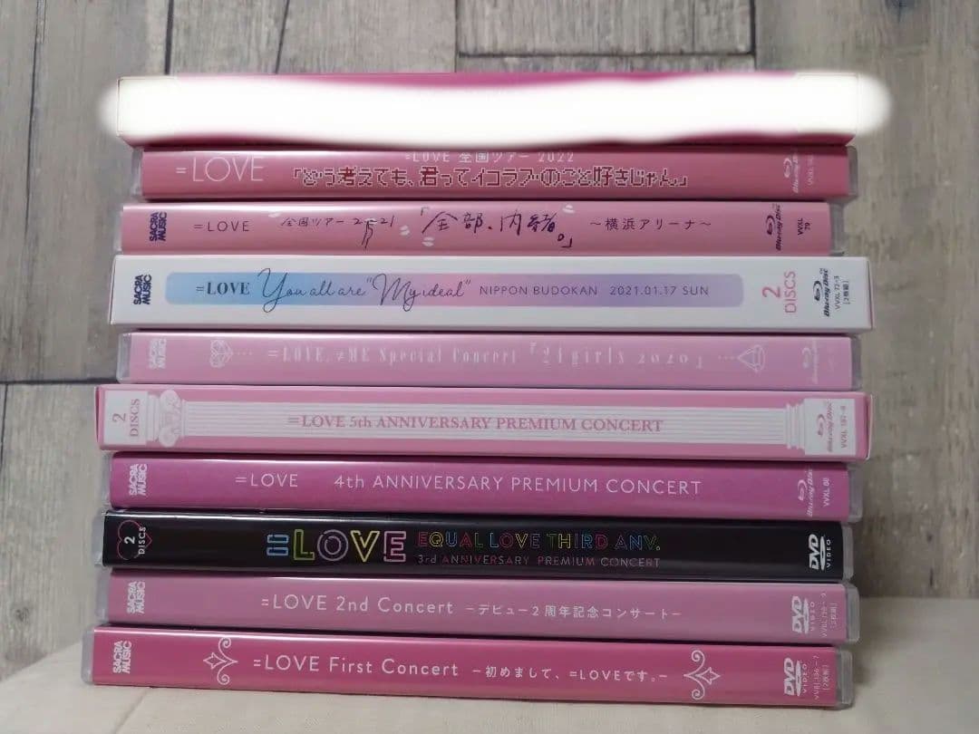 =LOVE LIVE　DVD Blu-rayセット Amazon.co.jp | ラブライブ! サンシャイン!! (特装限定版) 全7巻セット