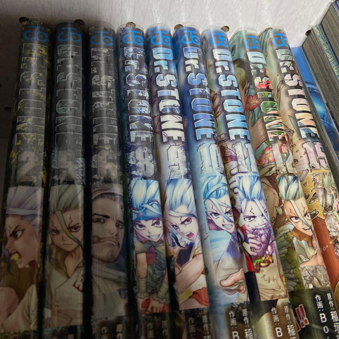 ドクターストーン　全巻　半分レンタル落ち　27巻あり　透明カバー装着済み