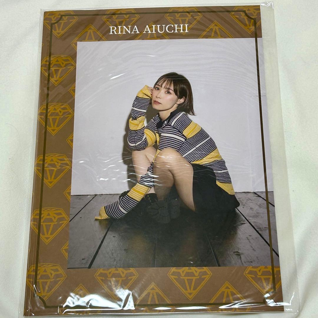 愛内里菜 写真集 3冊セット - メルカリ