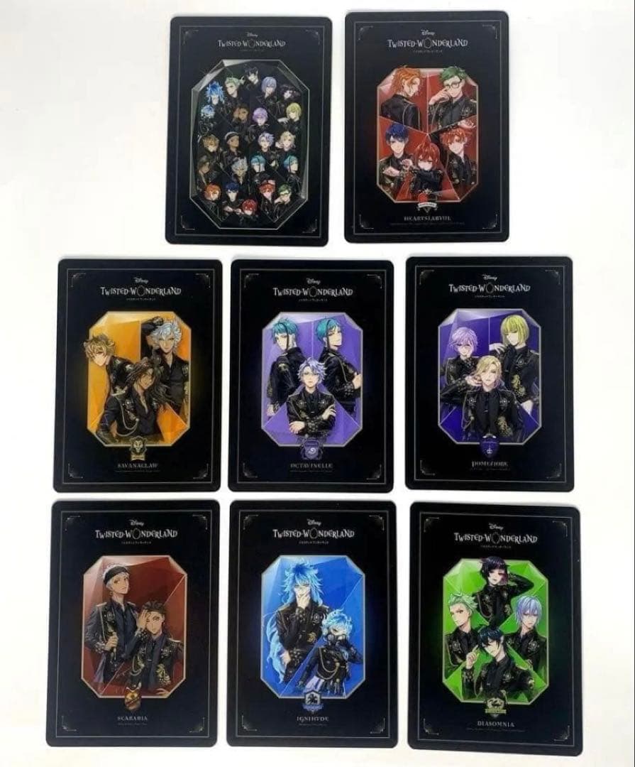 ツイステ ブレイジングジュエル オーロラカード 全寮 コンプリート