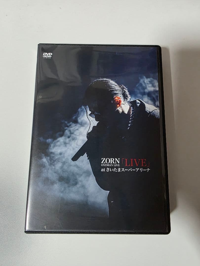 ZORN ONEMAN LIVE at さいたまスーパーアリーナ＜生産限定盤＞ - メルカリ