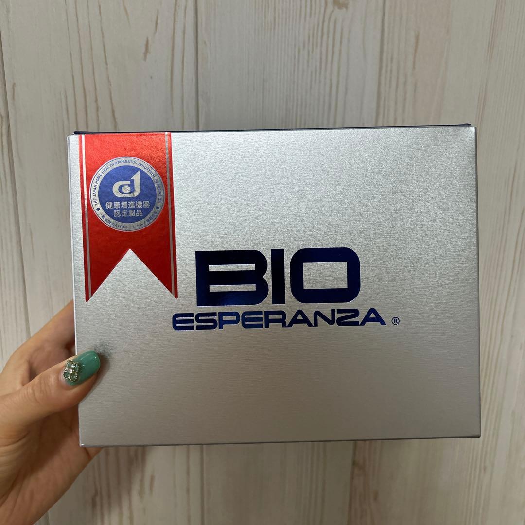 新品 バイオエスペランサ めぐり美シールドマスク EXタイプ 山本化学工業製 L 楽天市場】バイオエスペランサ めぐり美シールドマスク EXタイプ【山本